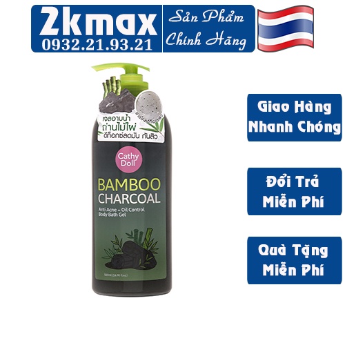 Sữa Tắm Than Tre Cathy Doll Bamboo Charcoal Anti Acne Thái Lan - 500ml