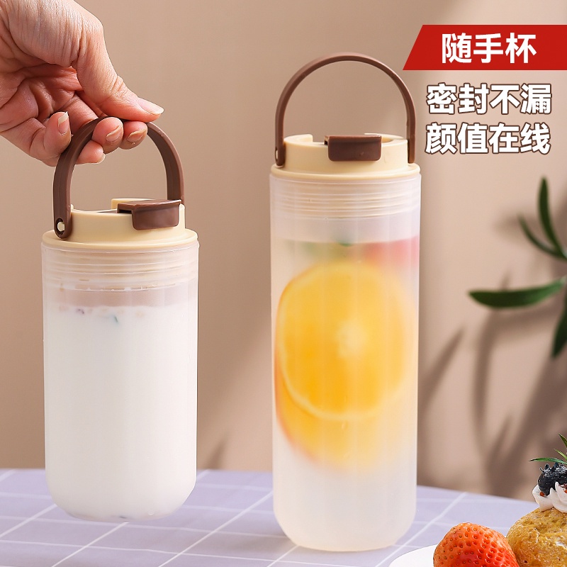 Bình Nước Cầm Tay Mùa Hè Năm 2021 Phong Cách Mới Kèm Ống Hút Di Động Cho Bé Gái Và Học Sinh