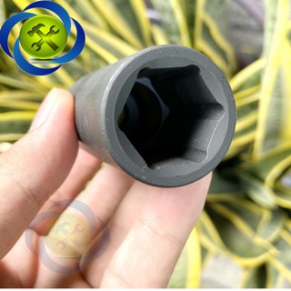 ĐẦU TUÝP KINGTONY 443524