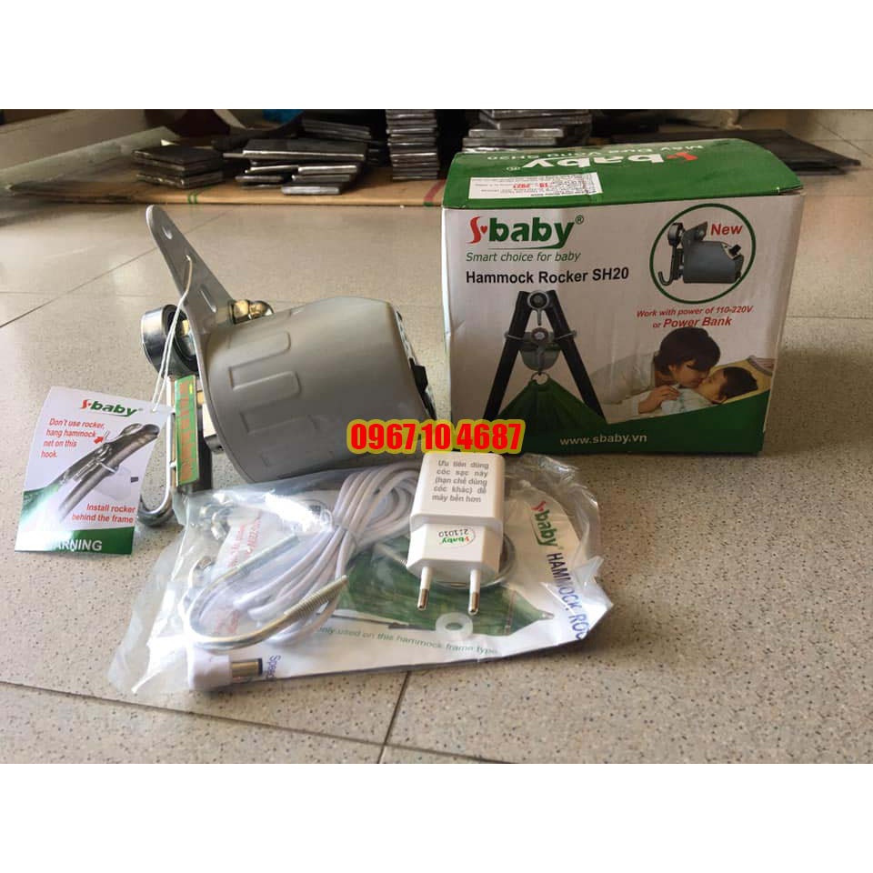 Máy đưa võng Sbaby SH20 thế hệ mới dùng được khi mất điện