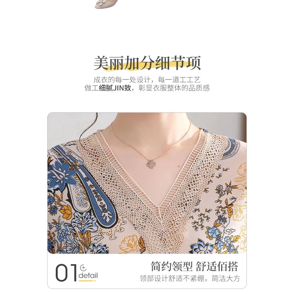 Set Áo Sơ Mi Ngắn Tay + Quần Short Thời Trang Mùa Hè Cho Phụ Nữ Trung Niên