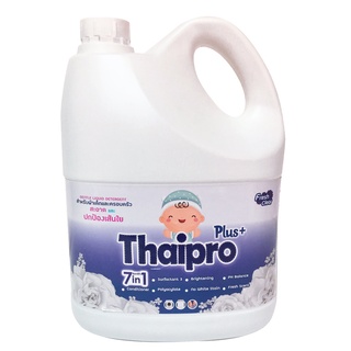 Nước giặt xả trẻ em Thaipro Plus 7in1 Thái Lan
