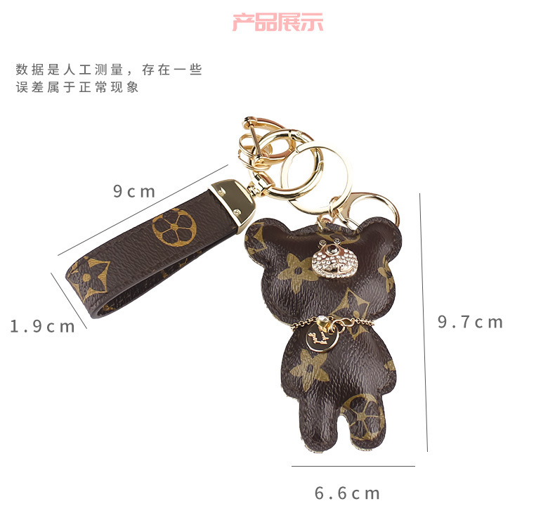 Móc khóa hình gấu từ PU dễ thương xinh xắn