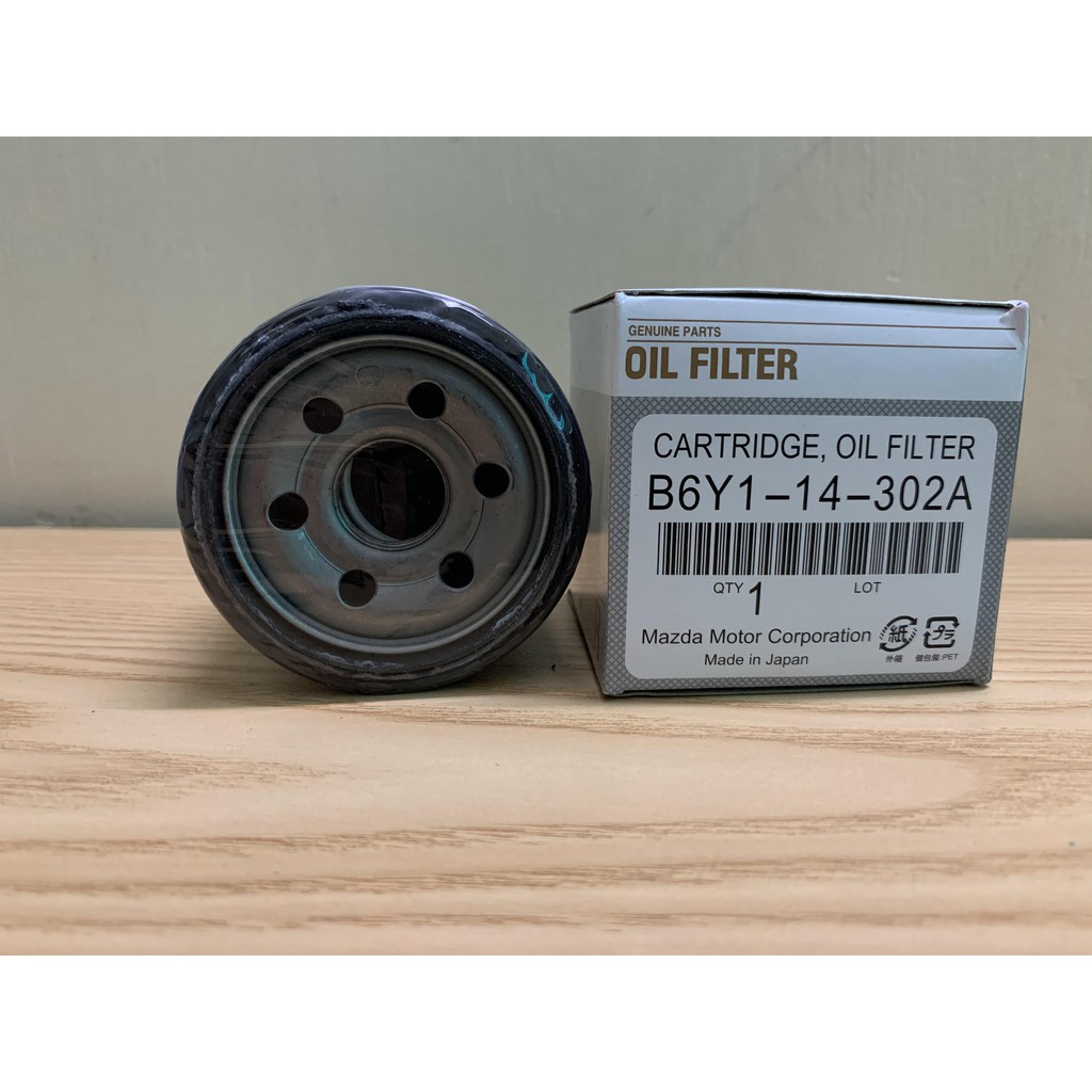 B6y114302a mazda применяемость