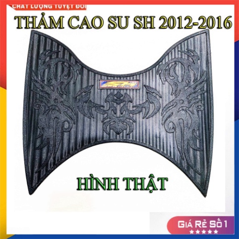 [SALE SỐC] THẢM LÓT CHÂN CAO SU SH VIỆT NAM 2016-2016 ( Y NHƯ HÌNH)