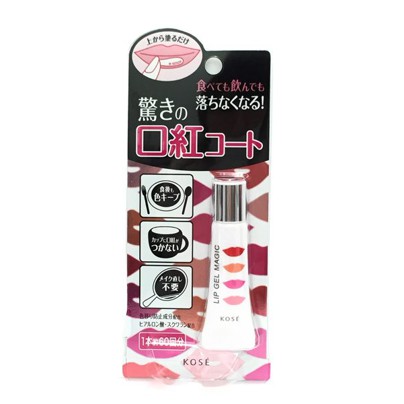 Son khóa màu môi Kose Lip Gel Magic (6g) Nhật Bản