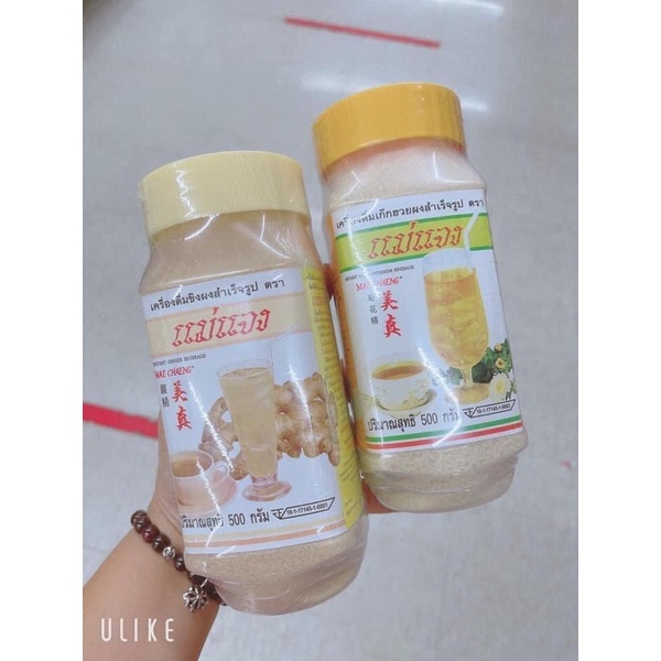 Bột pha trà gừng và hoa cúc thái lan 500gr