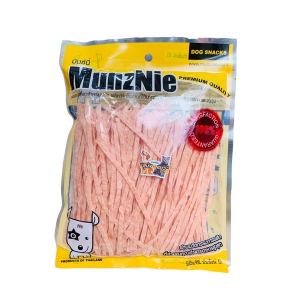 Snack cho chó mèo Munznie cá sợi 80g