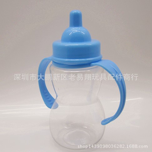 Đồ chơi cho bé gái phụ kiện bình sữa cho búp bê barbie ANDATOY AD905
