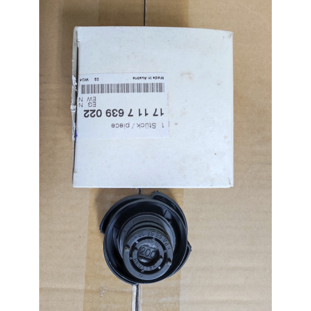 NẮP BÌNH NƯỚC PHỤ BMW E46 CHÍNH HÃNG - 17117639022 - 1711 7639 022