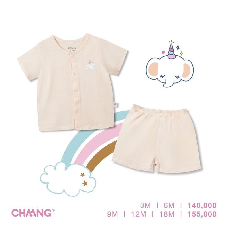 [ Chaang ] bộ cộc cài nút giữa Chaang cho bé sơ sinh đến 18M