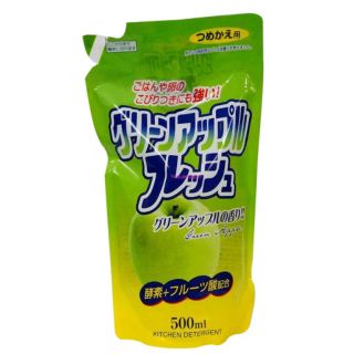 Nước rửa chén Rocket hương Táo túi 500ml