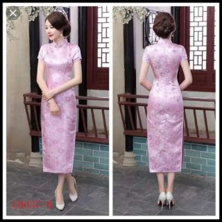 Sườn xám đơn c vũ thu hà