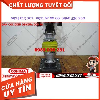 Máy đầm cóc điện Oshima DCD-80