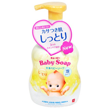 Baby Soap vàng 400ml - Hàng nội địa Nhật