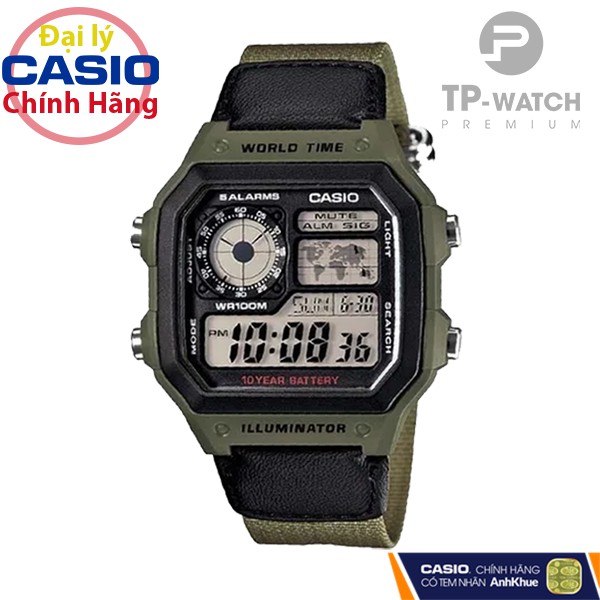 Đồng Hồ Nam Casio WorldTime AE-1200WHB-3BVDF Chính Hãng | Casio AE-1200WHB-3B Pin 10 Năm Dây Nhựa