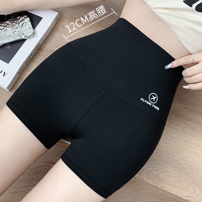 Quần short thể thao nữ (hàng chuẩn may đường viền) lưng cao tôn dáng chất thun lạnh - Quần váy mặc trong nâng hông