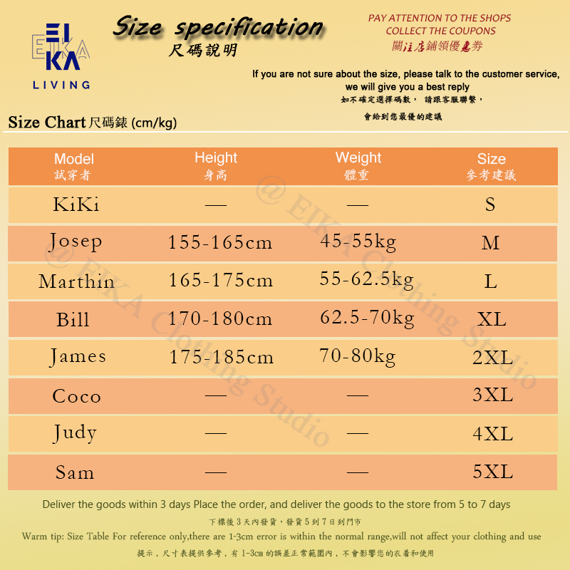 Áo Sơ Mi Tay Dài Họa Tiết Kẻ Sọc Thời Trang Hàn Quốc Dành Cho Nam Size M-2Xl | BigBuy360 - bigbuy360.vn