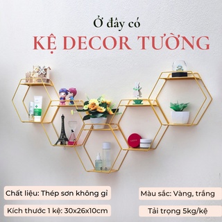 Kệ trang trí tường hình lục giác bằng kim loại chắc chắc, tặng kèm đinh treo, không cần khoan đục