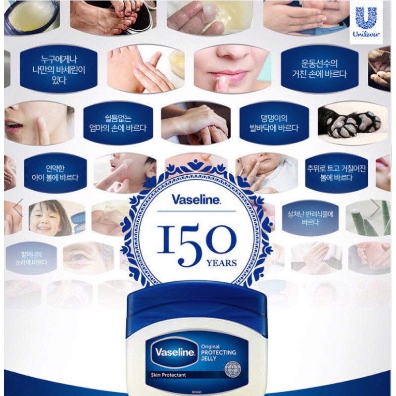 Sáp Dưỡng Ẩm Vaseline Original  Protecting Jelly 100ml (kèm bill)