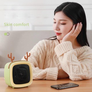 Máy Sưởi Mini Tiết Kiệm Điện