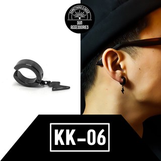 Khuyên tai TITAN kẹp không cần bấm tia sét đen - Mẫu KK-06 - SUN ACCESSORIES