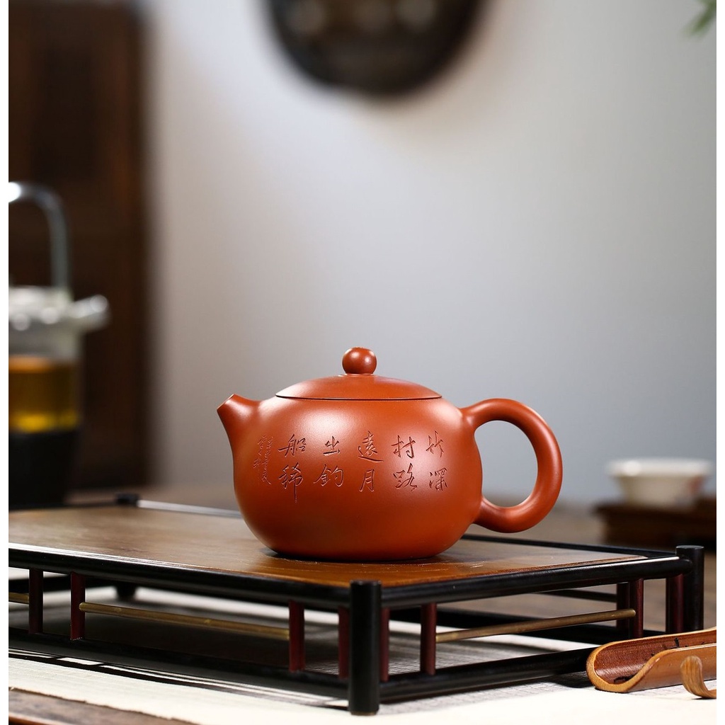 Ấm Tử Sa Nghi Hưng Tây Thi Sơn Thủy 380 (Chu Nê )