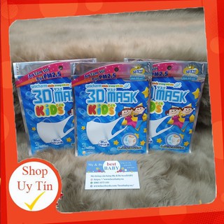 [Mã SKAMLTSM9 giảm 10% đơn 99K] ✅Khẩu Trang Trẻ Em Unicharm 3D Mask Kids Nhật