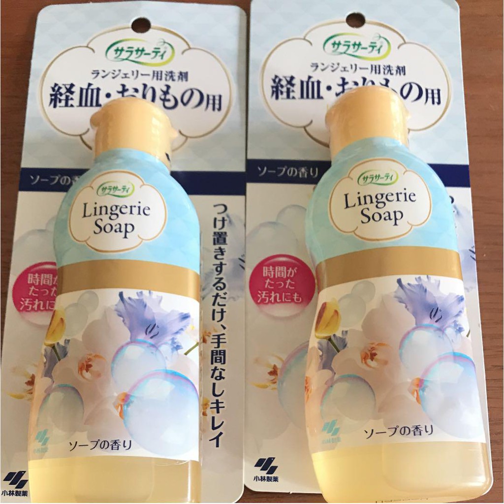 Nước Giặt Quần Lót Lingerie Soap Nội Địa Nhật