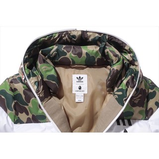 jacket adidas bape
