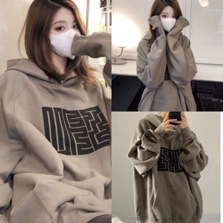 Áo hoodie nỉ nâu form rộng họa tiết mê cung