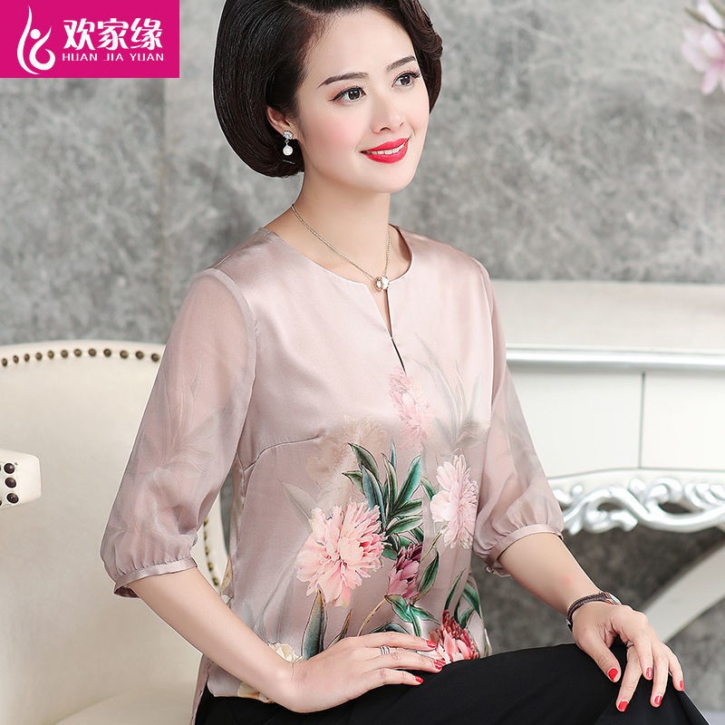 bộ đồ mùa hè cho mẹ 50 tuổi Áo thun nữ tay ngắn thời trang trung niên, người già mặc hai dây phong cách phương tây