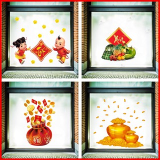 Giấy dán tường trang trí tết cao cấp đón Tài Lộc  - Decal Tết có keo sẵn dán được trên tường và kính không gây bẩn kính