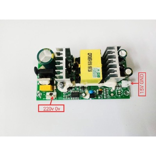 nguồn loa kéo 15v đơn 8A