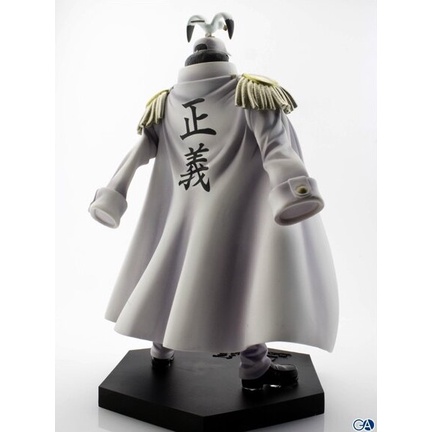 Mô hình Chính Hãng One piece - Sengoku - DX Marine Figure Vol. 1