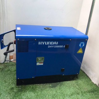 Máy phát điện Hyundai DHY12500SE-3