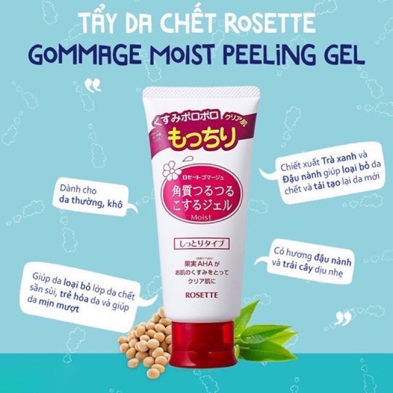 Tẩy da chế TT01923 Rosette Gel Tẩy thế bào chết nội nhật bản
