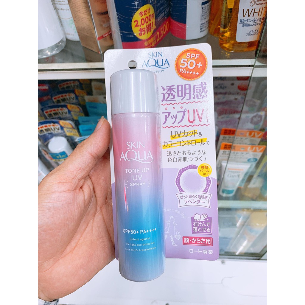 Xịt chống nắng Skin Aqua Tone Up UV - Skin Aqua