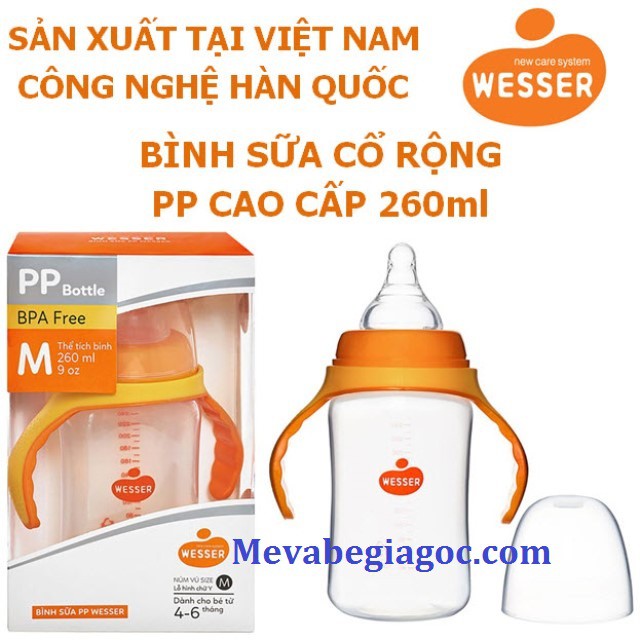 (MẪU MỚI) Bình Sữa Cổ Rộng PP kháng khuẩn WESSER (180ML - 260ML) - Made in Vietnam (Công nghệ Hàn Quốc)