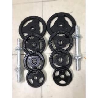 Bộ Tạ Tháo Lắp 12Kg (4 Bánh 2kg, 4 Bánh 1kg Và 2 Đòn Tay 35cm)