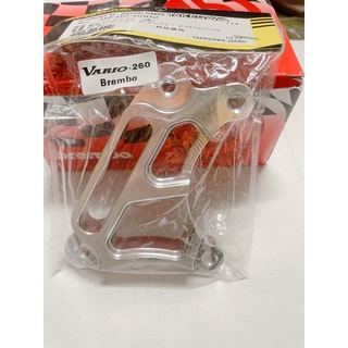 Pass heo vario 260 brem
