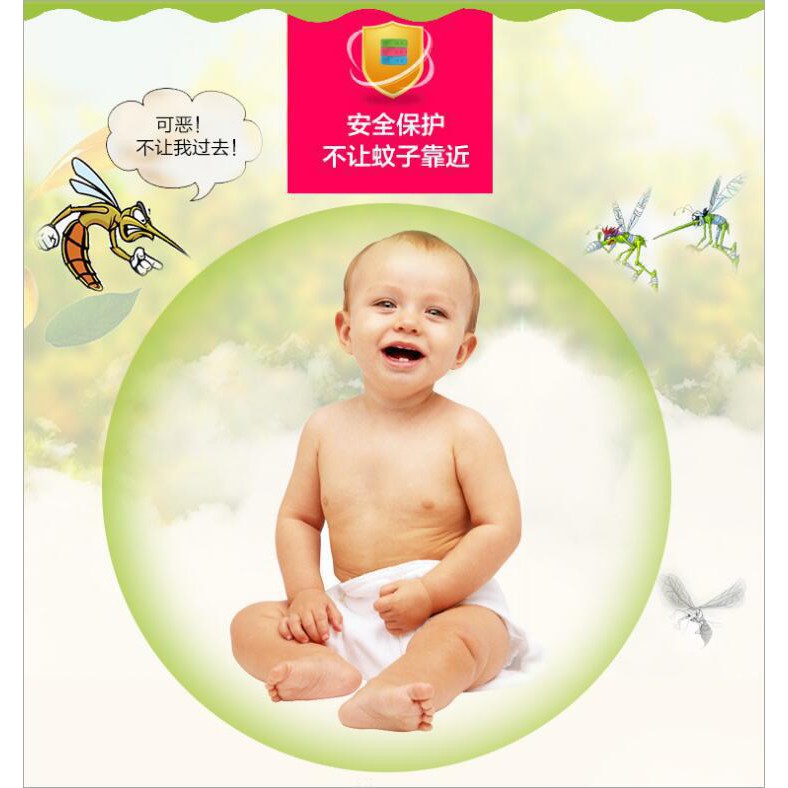 Set 5 kẹp hình heo Peppa xinh xắn gắn áo quần trẻ giúp đuổi muỗi siêu tiện lợi