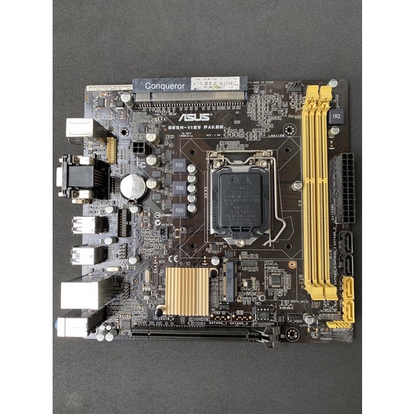 Main Asus B85M view paker mini ITX (20x21) socket 1150.