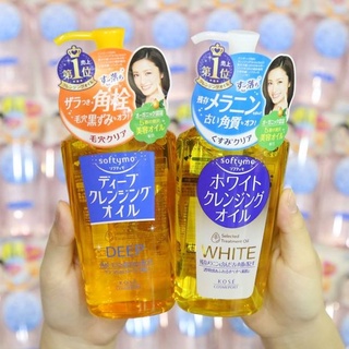 Dầu Tẩy Trang Kose Softymo Deep Cleansing Oil