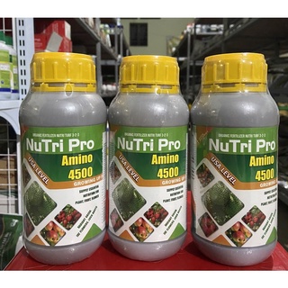 Phân bón lá Amino 4500 nhập khẩu từ Mỹ giúp xanh dày lá, phát đọt mạnh, ra rễ, nuôi mập bông và trái non