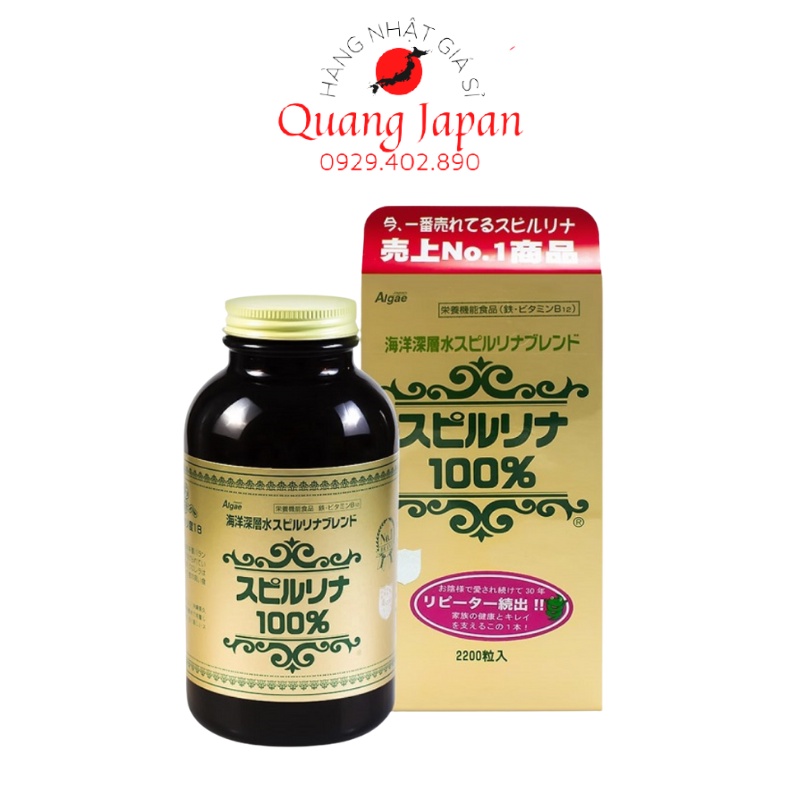 Tảo xoắn Spiurlina nhật bản 2200 viên