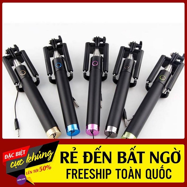 Gậy tự sướng