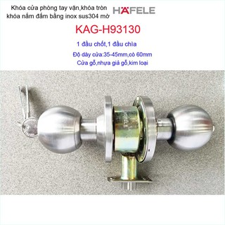 KHÓA CỬA PHÒNG HAFELE KAG-H93130