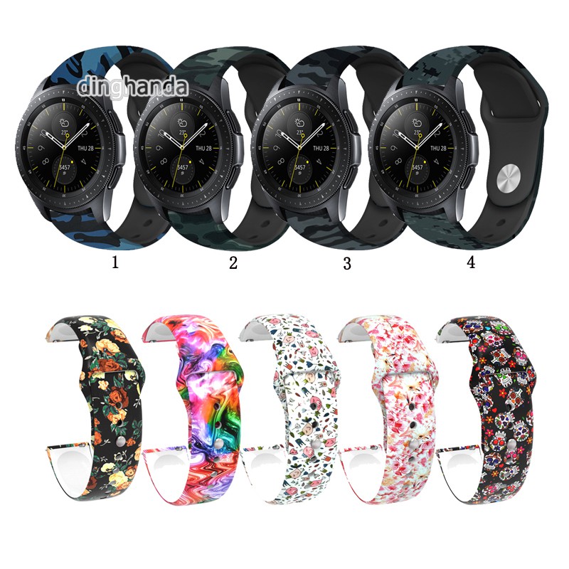 Dây đeo silicon mềm họa tiết rằn ri cho đồng hồ thông minh Samsung Galaxy Watch 42mm