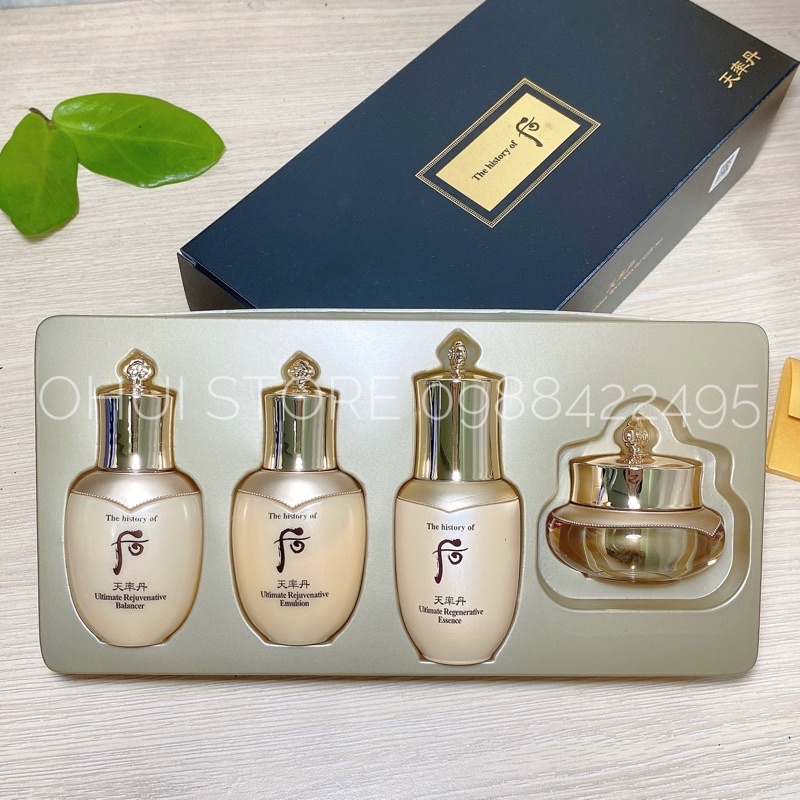 Set tái sinh chống lão hóa Whoo Ultimate Regenerating Gift 4 sản phẩm mẫu mới - Hàng chính hãng công ty LG Vina